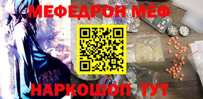 мдпв Малоярославец