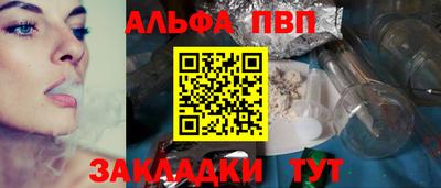 mdma Мариинск