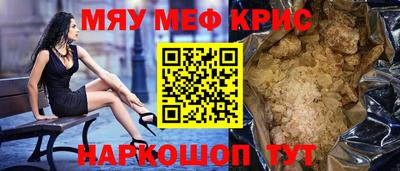 марки lsd Малгобек
