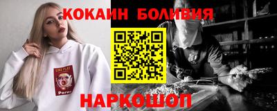 mdma Мариинск