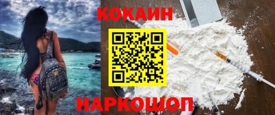 марки lsd Малгобек