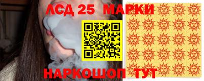 мдпв Малоярославец