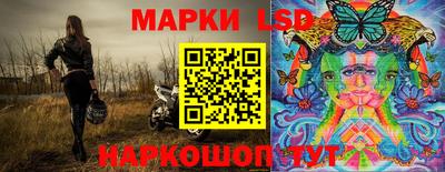 mdma Мариинск
