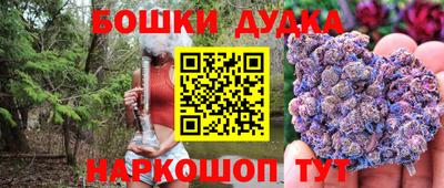 мдпв Малоярославец