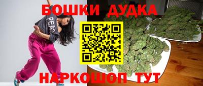 марки lsd Малгобек