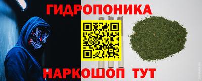 mdma Мариинск