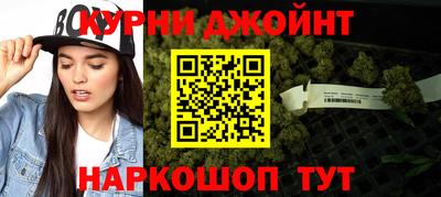 марки lsd Малгобек