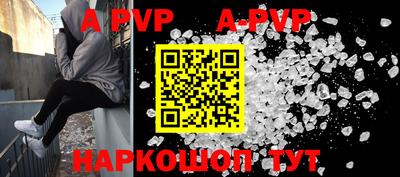 мдпв Малоярославец