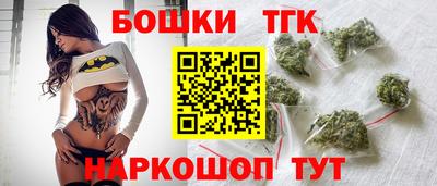 mdma Мариинск