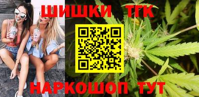 марки lsd Малгобек