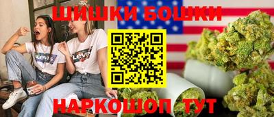 mdma Мариинск
