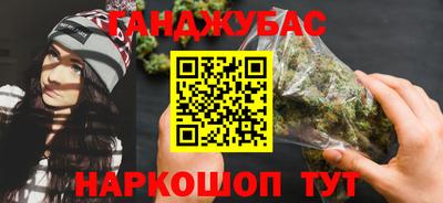 mdma Мариинск