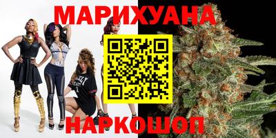mdma Мариинск