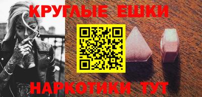 мдпв Малоярославец