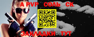 мдпв Малоярославец