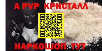 марки lsd Малгобек