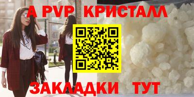 марки lsd Малгобек