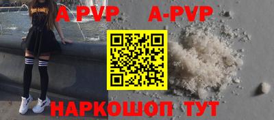 мдпв Малоярославец