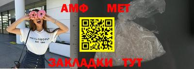 mdma Мариинск