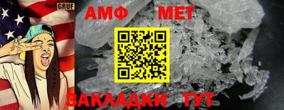 mdma Мариинск