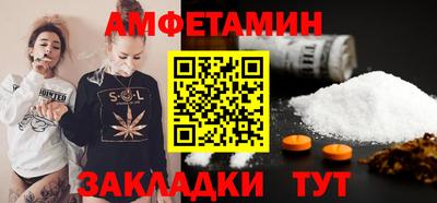 марки lsd Малгобек