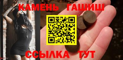 марки lsd Малгобек