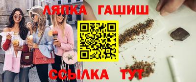 mdma Мариинск
