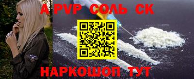мдпв Малоярославец