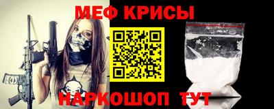 мдпв Малоярославец
