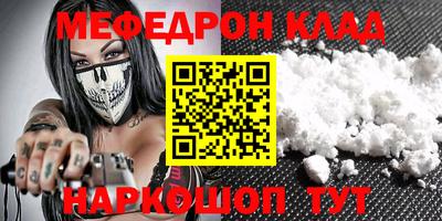 мдпв Малоярославец