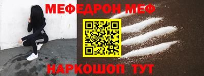 mdma Мариинск